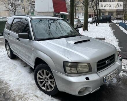 Субару Forester, об'ємом двигуна 2 л та пробігом 200 тис. км за 6500 $, фото 4 на Automoto.ua