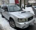 Субару Forester, об'ємом двигуна 2 л та пробігом 200 тис. км за 6500 $, фото 4 на Automoto.ua