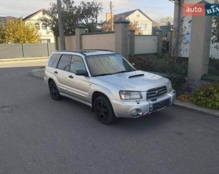 Субару Forester, об'ємом двигуна 1.99 л та пробігом 399 тис. км за 5999 $, фото 1 на Automoto.ua