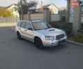 Субару Forester, об'ємом двигуна 1.99 л та пробігом 399 тис. км за 5999 $, фото 1 на Automoto.ua