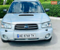 Субару Forester, об'ємом двигуна 2 л та пробігом 250 тис. км за 6999 $, фото 1 на Automoto.ua