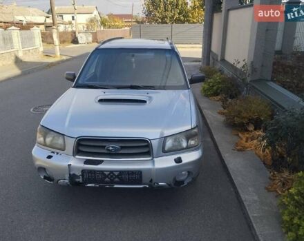 Субару Forester, об'ємом двигуна 1.99 л та пробігом 399 тис. км за 5999 $, фото 6 на Automoto.ua
