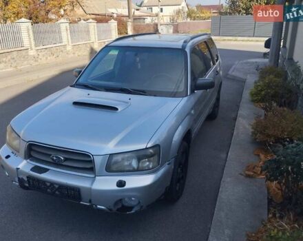 Субару Forester, об'ємом двигуна 1.99 л та пробігом 399 тис. км за 5999 $, фото 5 на Automoto.ua