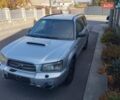 Субару Forester, об'ємом двигуна 1.99 л та пробігом 399 тис. км за 5999 $, фото 5 на Automoto.ua