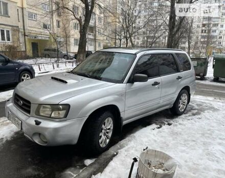 Субару Forester, об'ємом двигуна 2 л та пробігом 200 тис. км за 6500 $, фото 2 на Automoto.ua