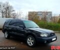 Субару Forester, об'ємом двигуна 2.5 л та пробігом 160 тис. км за 5999 $, фото 6 на Automoto.ua