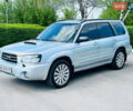 Субару Forester, об'ємом двигуна 2 л та пробігом 250 тис. км за 6999 $, фото 2 на Automoto.ua