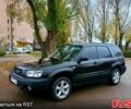 Субару Forester, об'ємом двигуна 2.5 л та пробігом 160 тис. км за 5999 $, фото 1 на Automoto.ua