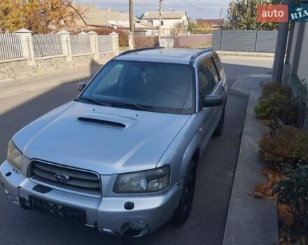 Субару Forester, об'ємом двигуна 1.99 л та пробігом 399 тис. км за 5999 $, фото 4 на Automoto.ua