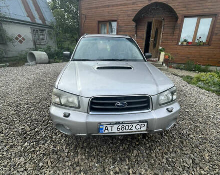 Субару Forester, об'ємом двигуна 2 л та пробігом 210 тис. км за 3500 $, фото 6 на Automoto.ua