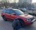 Субару Forester, об'ємом двигуна 2 л та пробігом 220 тис. км за 6000 $, фото 12 на Automoto.ua