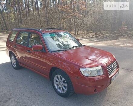 Субару Forester, об'ємом двигуна 2 л та пробігом 300 тис. км за 4400 $, фото 9 на Automoto.ua