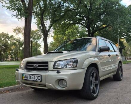Субару Forester, об'ємом двигуна 2 л та пробігом 265 тис. км за 6400 $, фото 13 на Automoto.ua