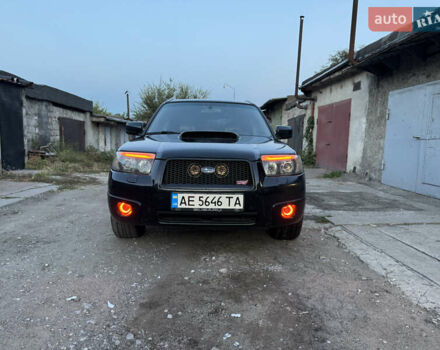 Субару Форестер, объемом двигателя 2.46 л и пробегом 250 тыс. км за 7400 $, фото 19 на Automoto.ua