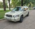 Субару Forester, об'ємом двигуна 2 л та пробігом 265 тис. км за 6400 $, фото 1 на Automoto.ua