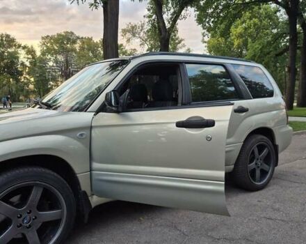 Субару Forester, об'ємом двигуна 2 л та пробігом 265 тис. км за 6400 $, фото 10 на Automoto.ua