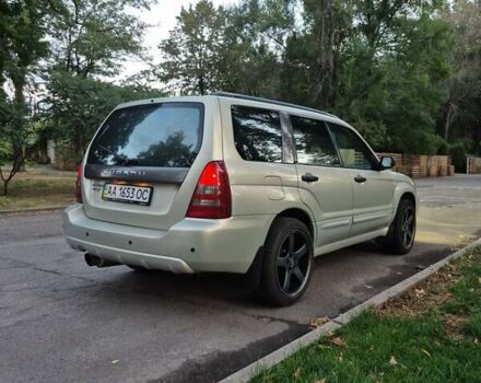 Субару Forester, об'ємом двигуна 2 л та пробігом 265 тис. км за 6400 $, фото 14 на Automoto.ua