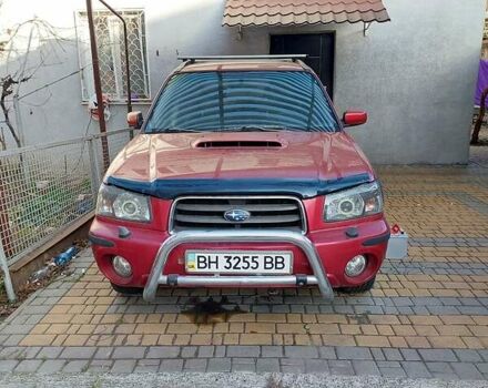 Субару Forester, об'ємом двигуна 2 л та пробігом 220 тис. км за 6000 $, фото 1 на Automoto.ua