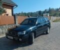 Субару Форестер, объемом двигателя 1.99 л и пробегом 350 тыс. км за 6400 $, фото 1 на Automoto.ua