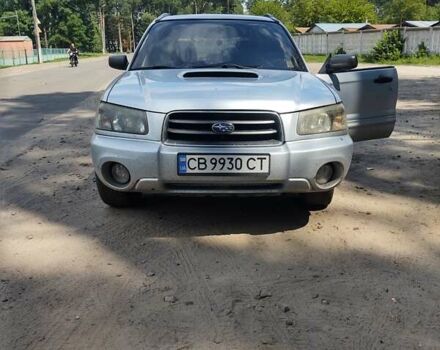 Субару Forester, об'ємом двигуна 1.99 л та пробігом 280 тис. км за 5500 $, фото 3 на Automoto.ua