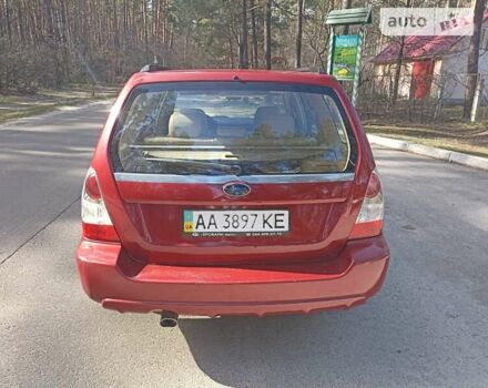 Субару Forester, об'ємом двигуна 2 л та пробігом 300 тис. км за 4400 $, фото 6 на Automoto.ua