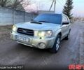 Субару Forester, об'ємом двигуна 20 л та пробігом 180 тис. км за 6999 $, фото 9 на Automoto.ua