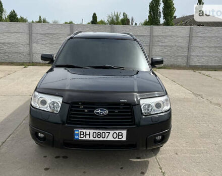 Субару Forester, об'ємом двигуна 1.99 л та пробігом 240 тис. км за 6500 $, фото 1 на Automoto.ua