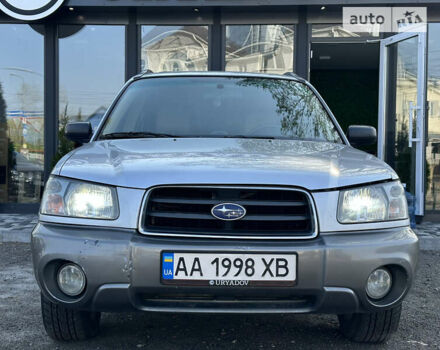 Субару Forester, об'ємом двигуна 2.5 л та пробігом 342 тис. км за 6999 $, фото 3 на Automoto.ua