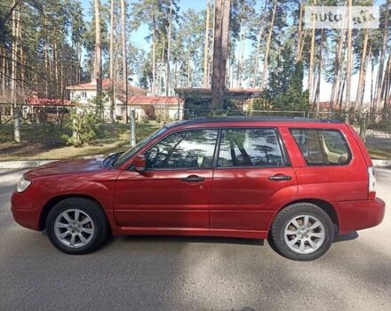 Субару Forester, об'ємом двигуна 2 л та пробігом 300 тис. км за 4400 $, фото 4 на Automoto.ua