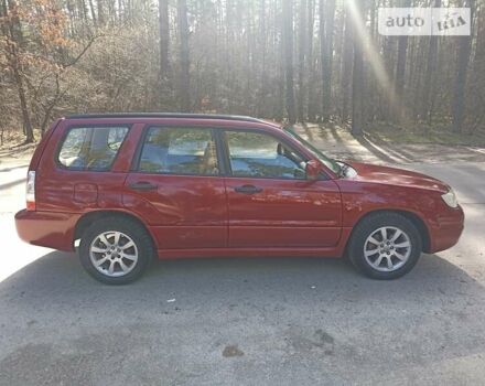 Субару Forester, об'ємом двигуна 2 л та пробігом 300 тис. км за 4400 $, фото 8 на Automoto.ua