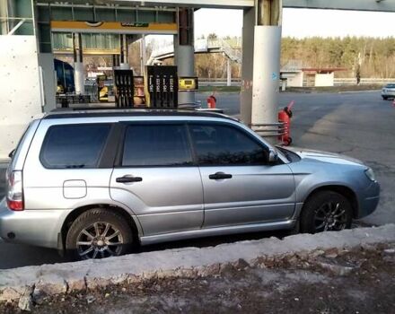 Субару Forester, об'ємом двигуна 1.99 л та пробігом 320 тис. км за 5200 $, фото 12 на Automoto.ua