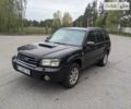 Субару Forester, об'ємом двигуна 2 л та пробігом 300 тис. км за 4500 $, фото 1 на Automoto.ua