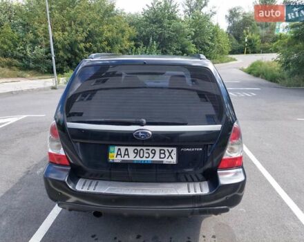 Субару Forester, об'ємом двигуна 2.5 л та пробігом 300 тис. км за 7999 $, фото 4 на Automoto.ua