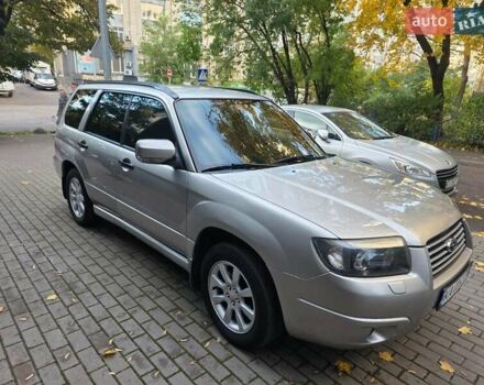 Субару Forester, об'ємом двигуна 2 л та пробігом 215 тис. км за 5950 $, фото 8 на Automoto.ua