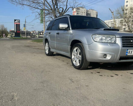 Субару Forester, об'ємом двигуна 2.5 л та пробігом 233 тис. км за 8250 $, фото 4 на Automoto.ua