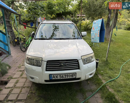 Субару Форестер, объемом двигателя 2 л и пробегом 285 тыс. км за 5999 $, фото 6 на Automoto.ua