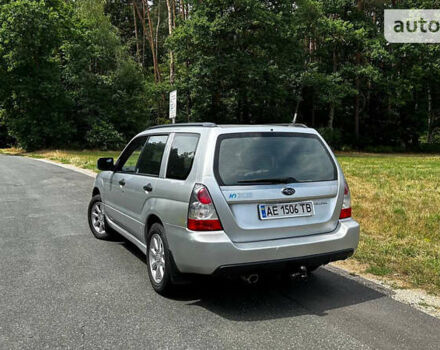 Субару Forester, об'ємом двигуна 2 л та пробігом 132 тис. км за 5000 $, фото 4 на Automoto.ua