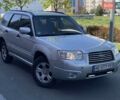 Субару Форестер, объемом двигателя 2 л и пробегом 259 тыс. км за 8500 $, фото 1 на Automoto.ua