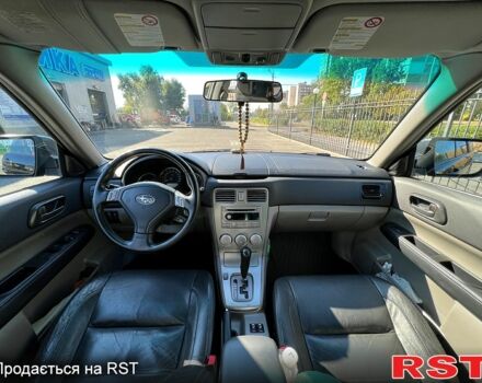 Субару Forester, об'ємом двигуна 20 л та пробігом 300 тис. км за 9800 $, фото 12 на Automoto.ua