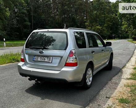 Субару Forester, об'ємом двигуна 2 л та пробігом 132 тис. км за 5000 $, фото 1 на Automoto.ua