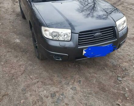 Субару Forester, об'ємом двигуна 2 л та пробігом 387 тис. км за 6500 $, фото 16 на Automoto.ua