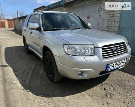 Субару Forester, об'ємом двигуна 1.99 л та пробігом 270 тис. км за 7400 $, фото 1 на Automoto.ua