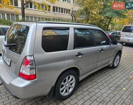 Субару Forester, об'ємом двигуна 2 л та пробігом 215 тис. км за 5950 $, фото 6 на Automoto.ua