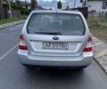 Субару Форестер, объемом двигателя 0 л и пробегом 271 тыс. км за 5700 $, фото 5 на Automoto.ua