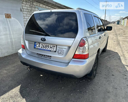 Субару Forester, об'ємом двигуна 1.99 л та пробігом 270 тис. км за 7400 $, фото 8 на Automoto.ua