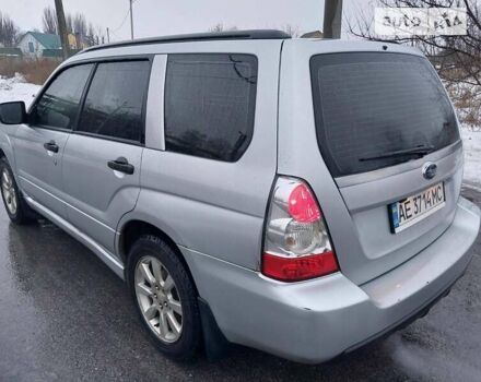 Субару Forester, об'ємом двигуна 1.99 л та пробігом 233 тис. км за 6600 $, фото 2 на Automoto.ua