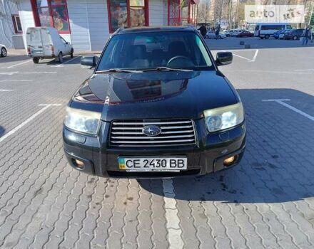 Субару Forester, об'ємом двигуна 2 л та пробігом 235 тис. км за 5400 $, фото 1 на Automoto.ua