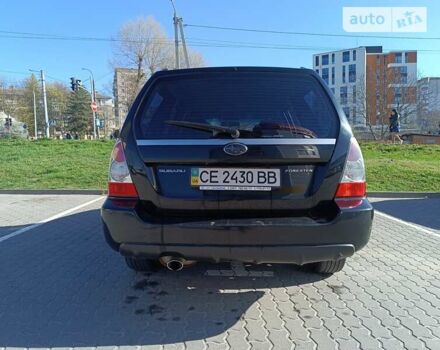 Субару Forester, об'ємом двигуна 2 л та пробігом 235 тис. км за 5400 $, фото 2 на Automoto.ua