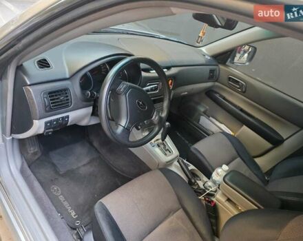 Субару Forester, об'ємом двигуна 2 л та пробігом 215 тис. км за 5950 $, фото 1 на Automoto.ua