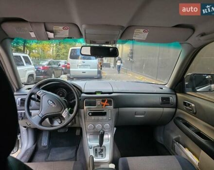 Субару Forester, об'ємом двигуна 2 л та пробігом 215 тис. км за 5950 $, фото 2 на Automoto.ua